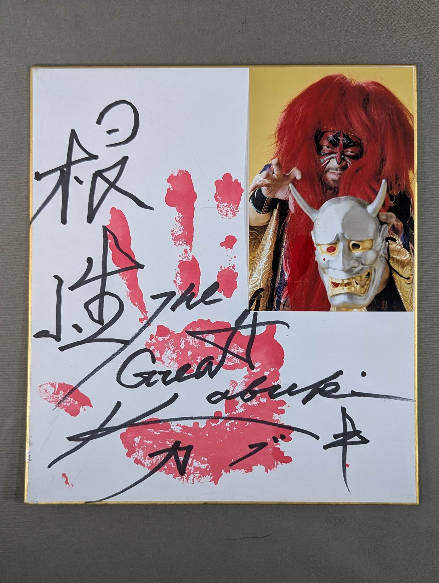 ★ ｗｉｔｈ handprint ・photo paste ★ the・ Great Kabuki (Red)
