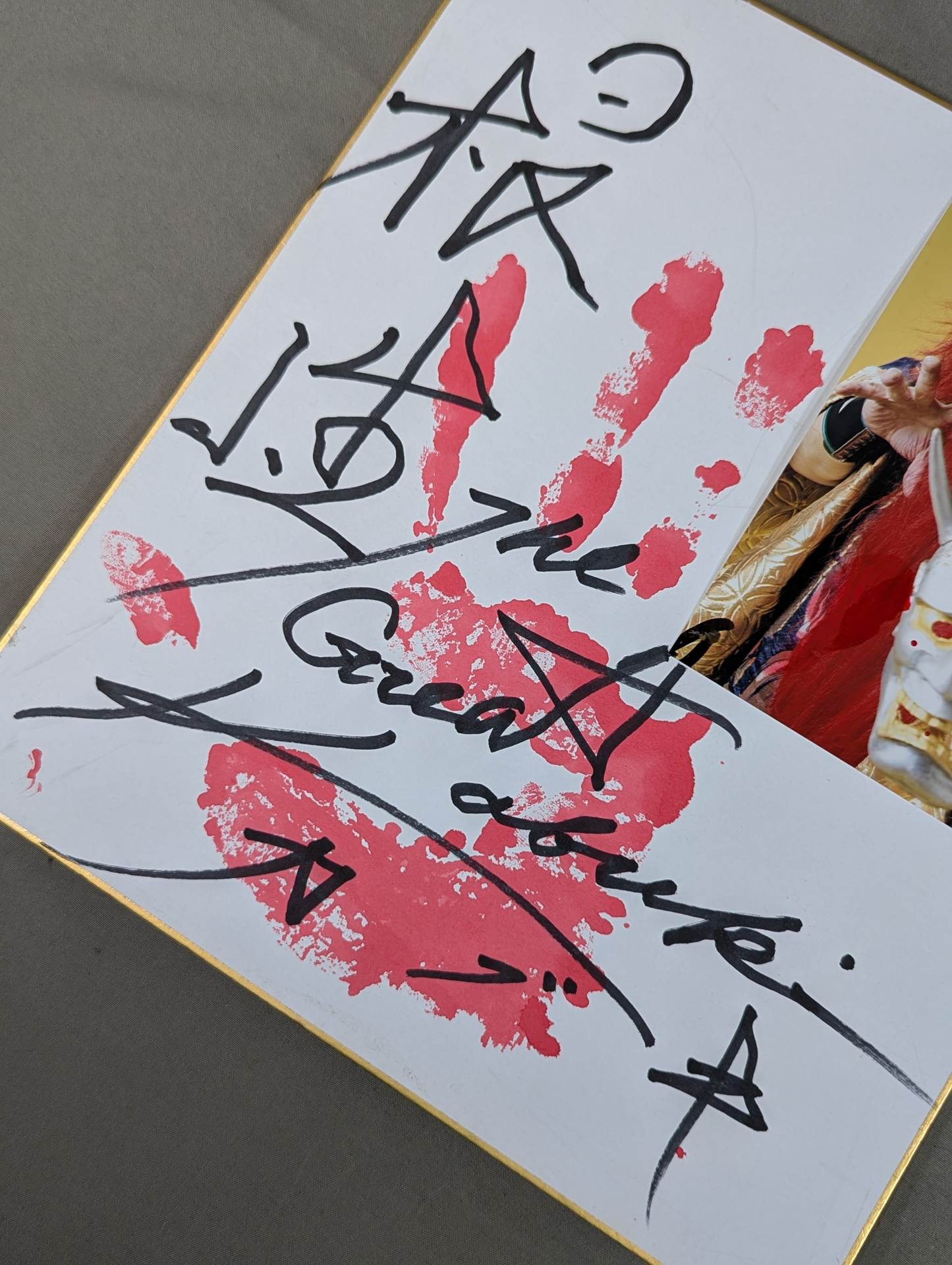 ★ ｗｉｔｈ handprint ・photo paste ★ the・ Great Kabuki (Red)
