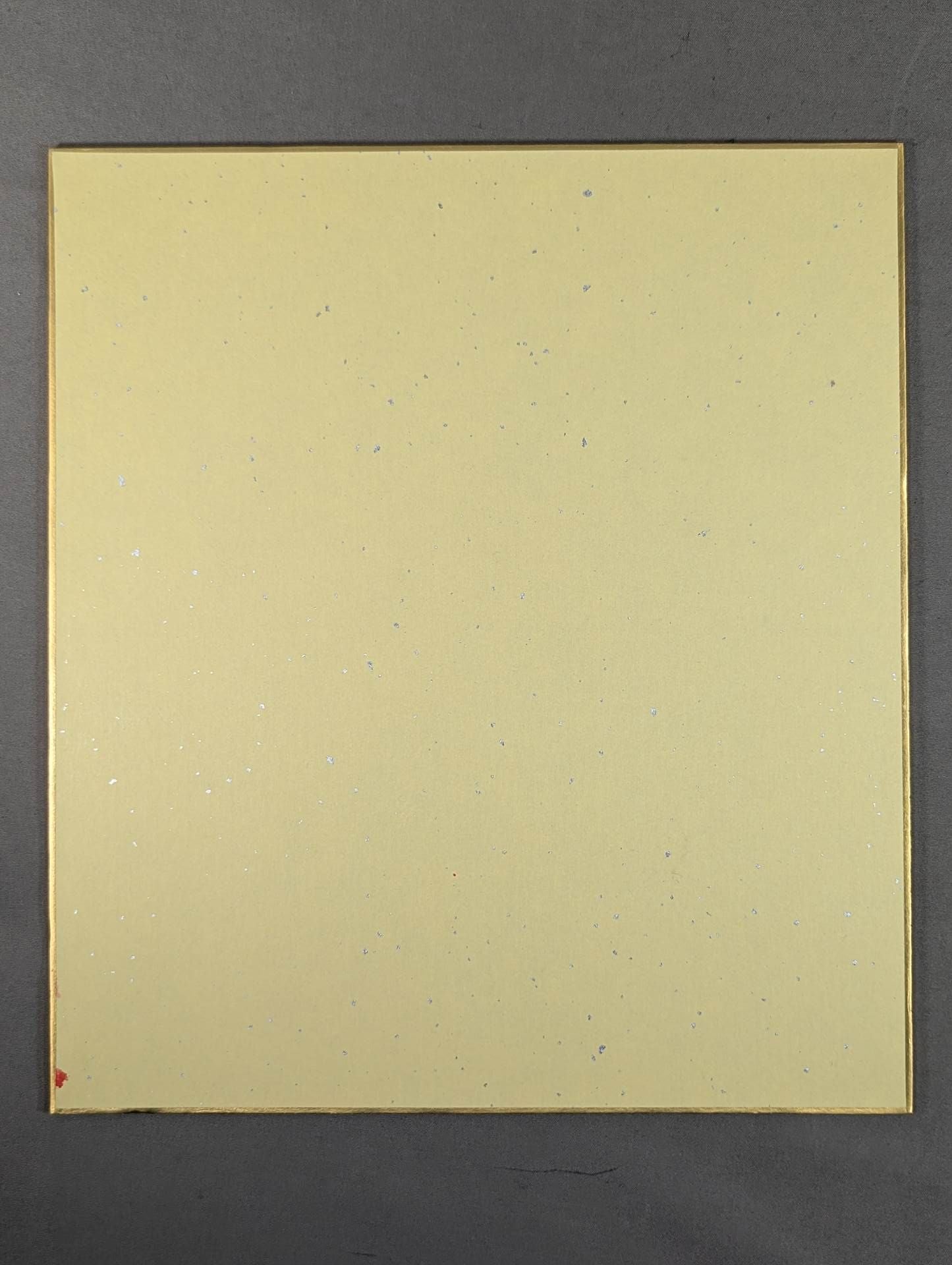 ★ ★ ｗｉｔｈ handprint The Great Kabuki (Red)