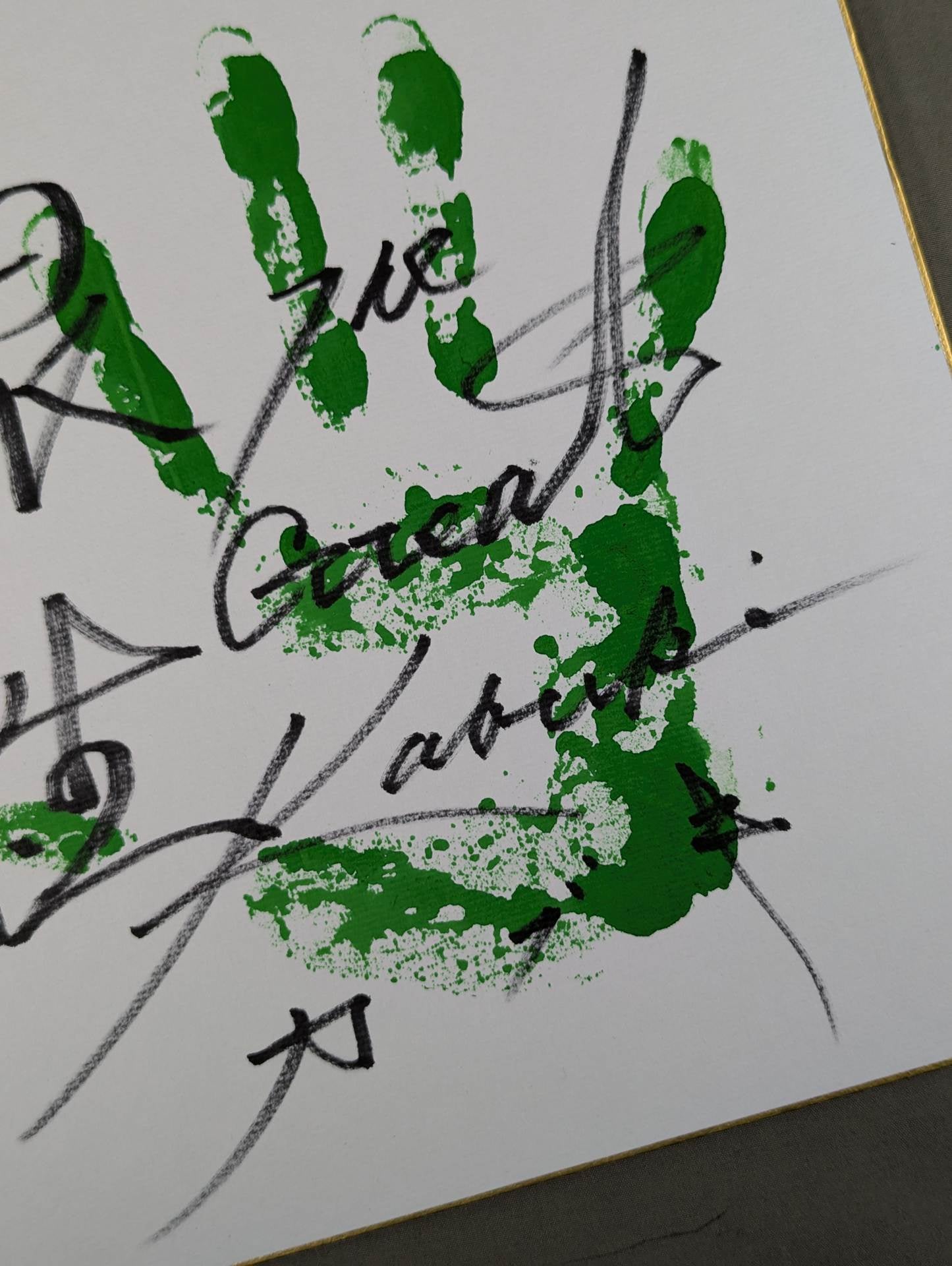 ★ ★ ｗｉｔｈ handprint The Great Kabuki (green)