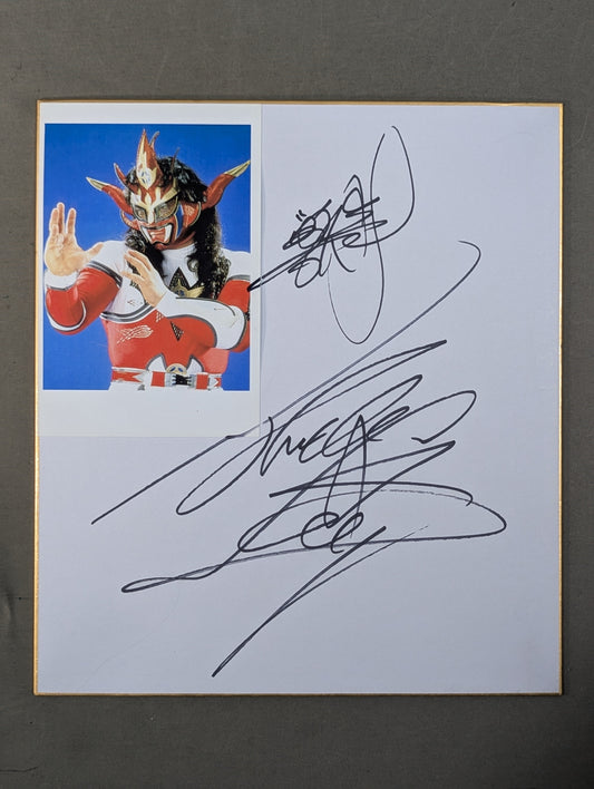 Jushin Thunder Liger  (photo paste) )