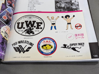 UWF→PRIDE 20 Years of Mixed Martial Arts 1984→2003