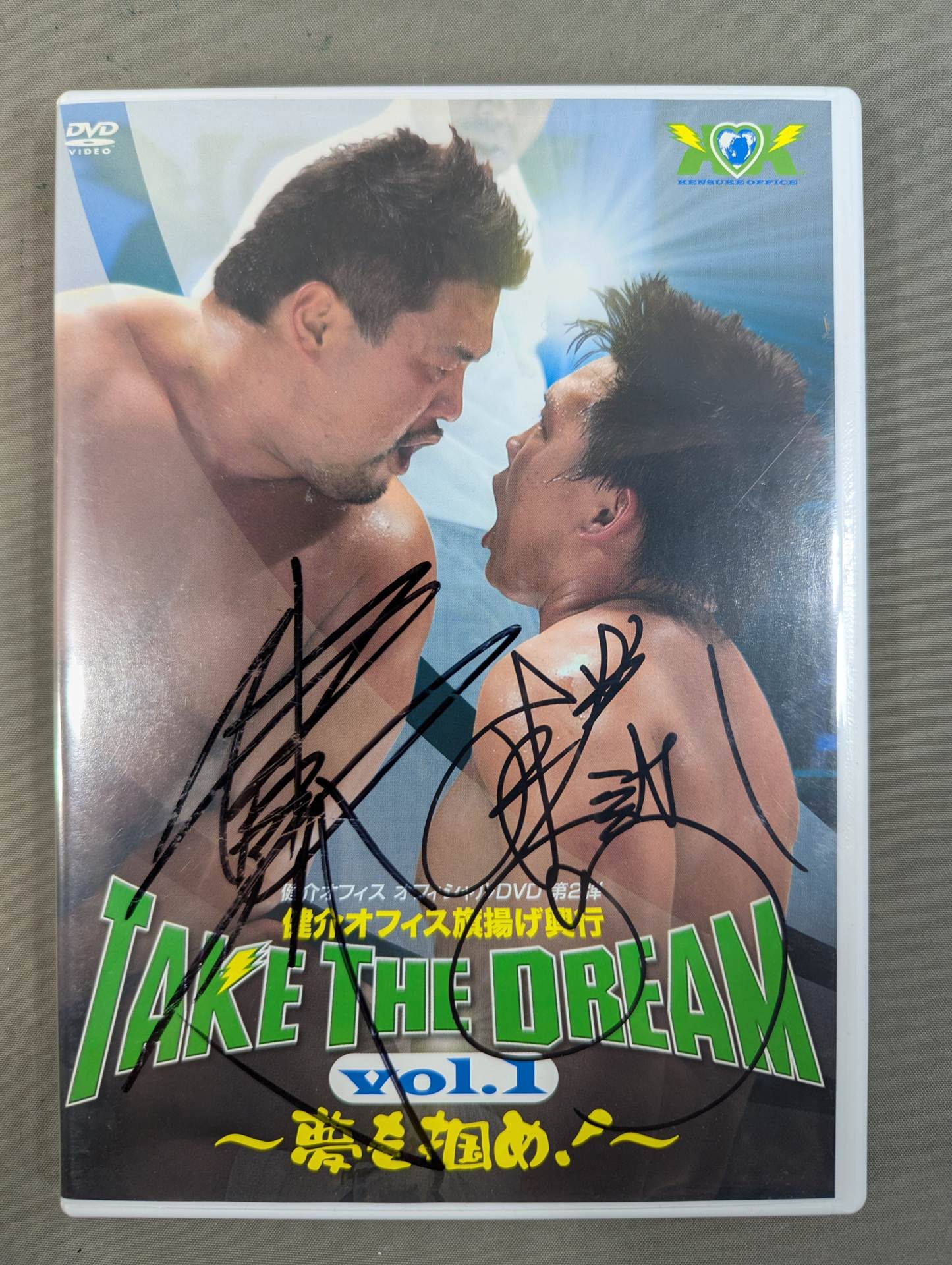 ★ Kensuke Sasaki & Katsuhiko Nakajima  2 hand signed autographs ★ Kensuke Office Flag Raising Box Office TAKE THE DREAM Vol.1 Grab the Dream!