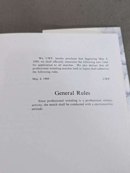 U.W.F. OFFICIAL RULE 1989.5.4~