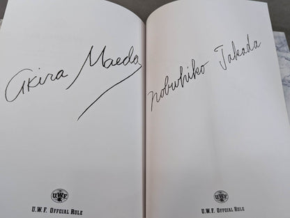 U.W.F. OFFICIAL RULE 1989.5.4~