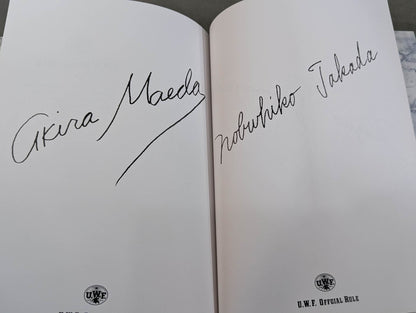 U.W.F. OFFICIAL RULE 1989.5.4~