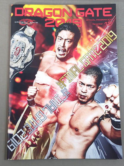 2019 DRAGON GATE OFFICIAL PROGRAM Vol.14