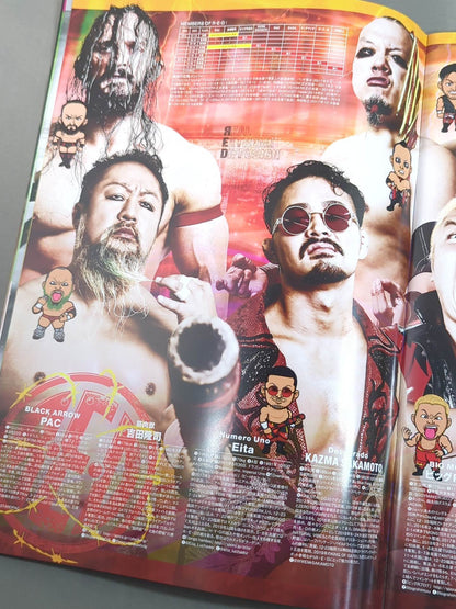 2019 DRAGON GATE OFFICIAL PROGRAM Vol.14