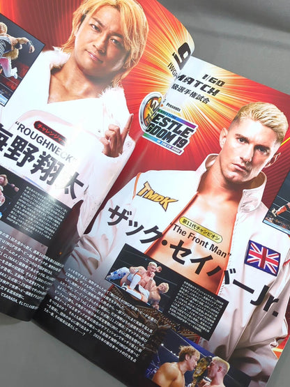 WRESTLE KINGDOM 19 & DYNASTY