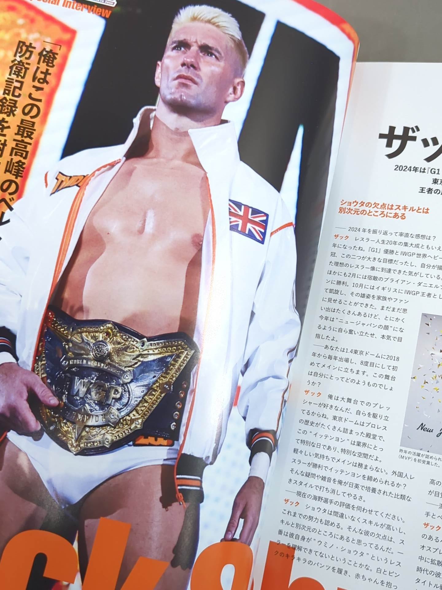 WRESTLE KINGDOM 19 & DYNASTY