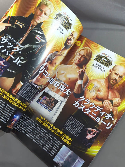WRESTLE KINGDOM 19 & DYNASTY