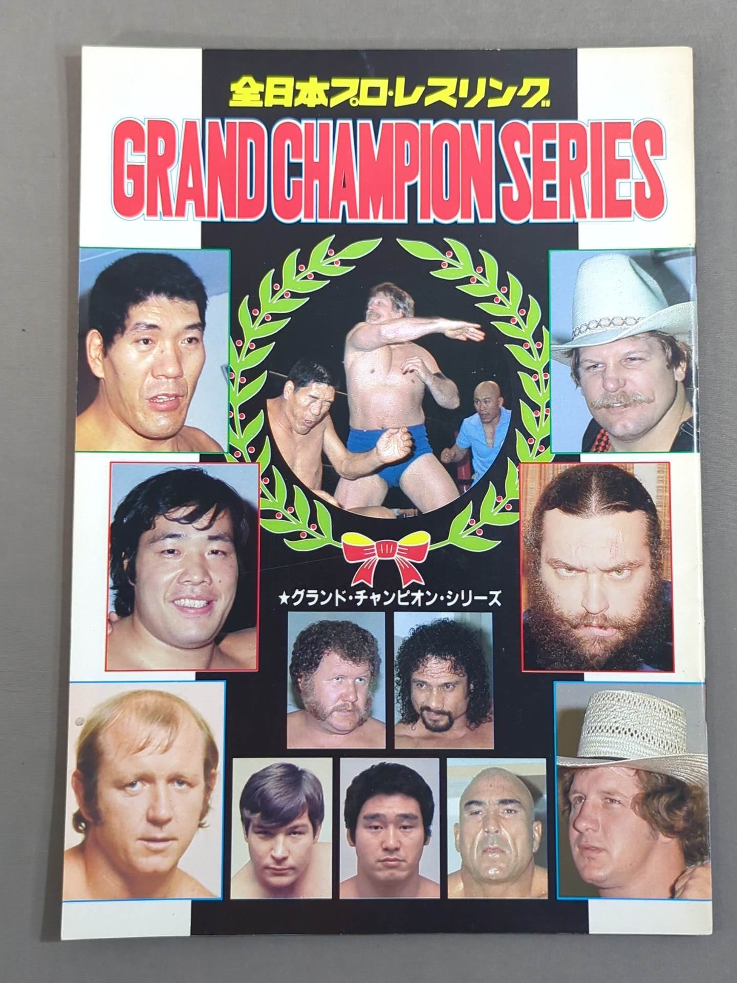 82 Grand Champion Series