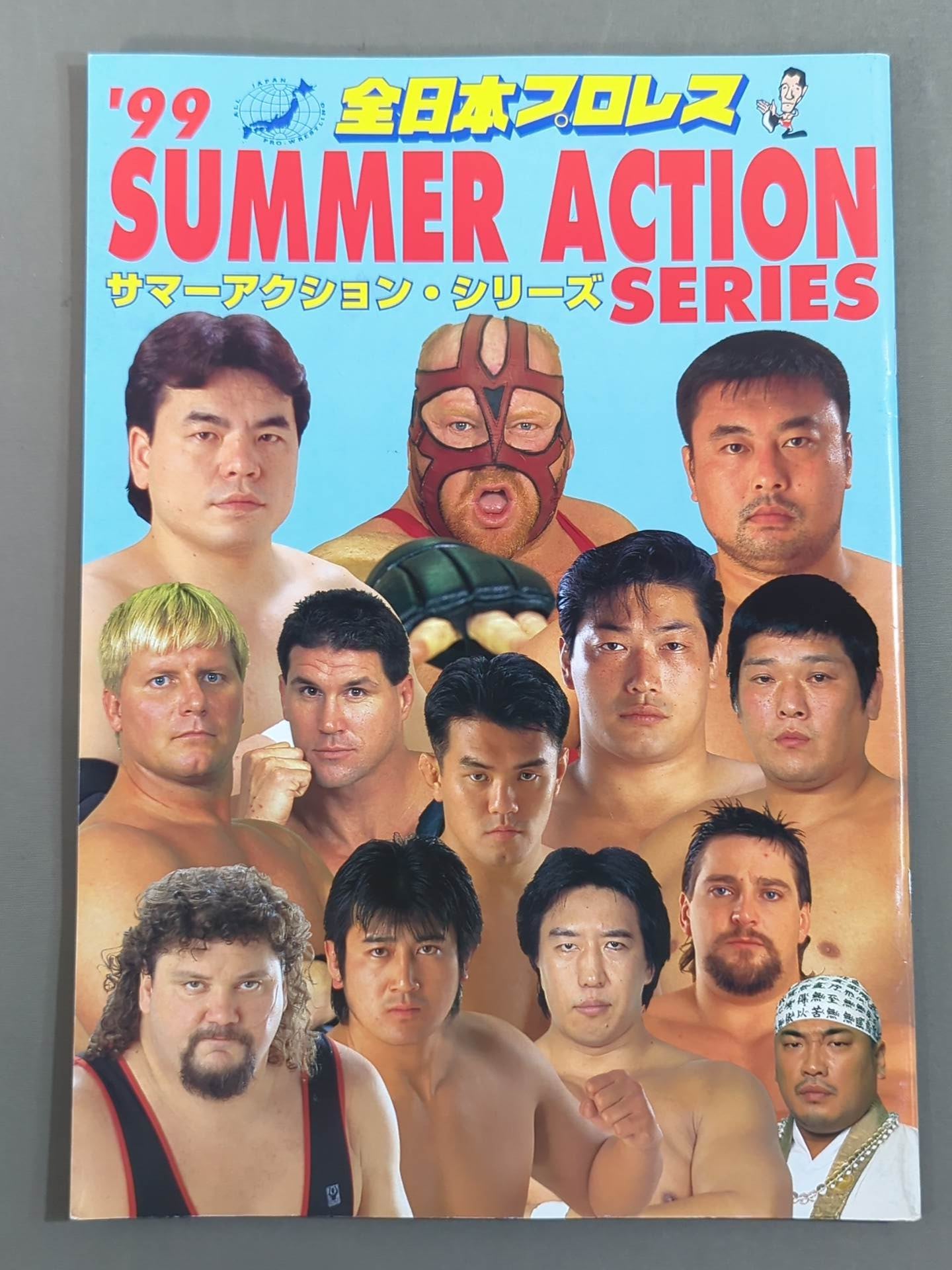 99 Summer Action Series