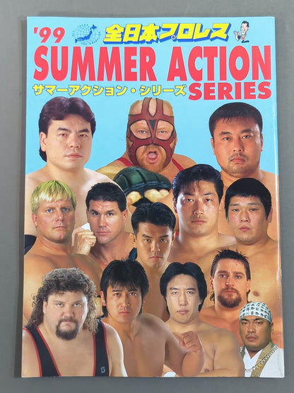 99 Summer Action Series