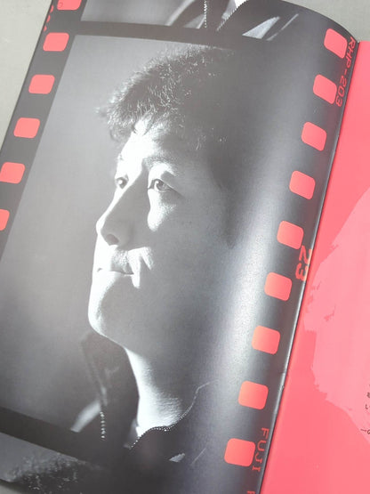 MEGA BATTLE TOURNAMENT’92 / Grand Final