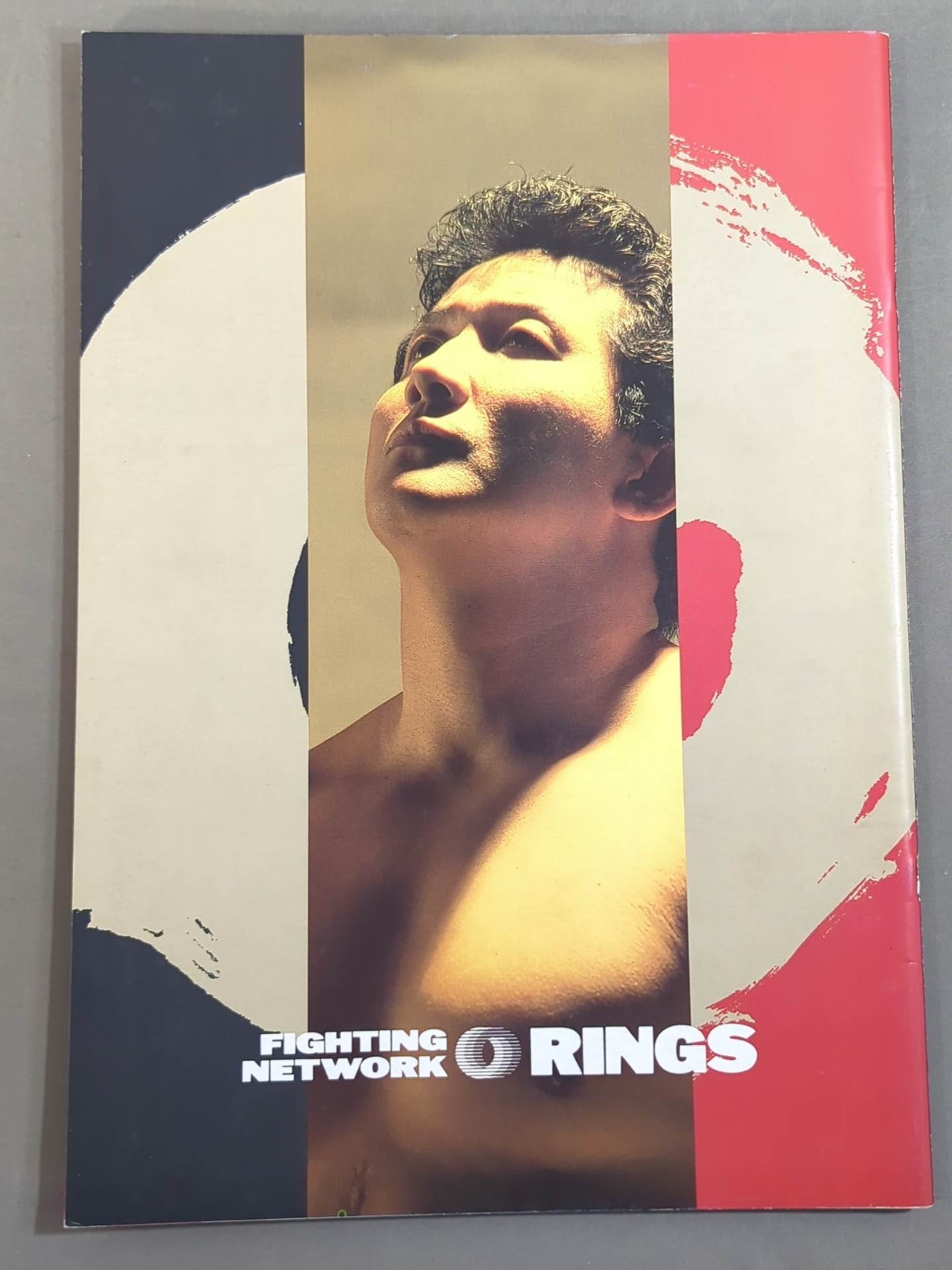 MEGA BATTLE TOURNAMENT’92 / Grand Final