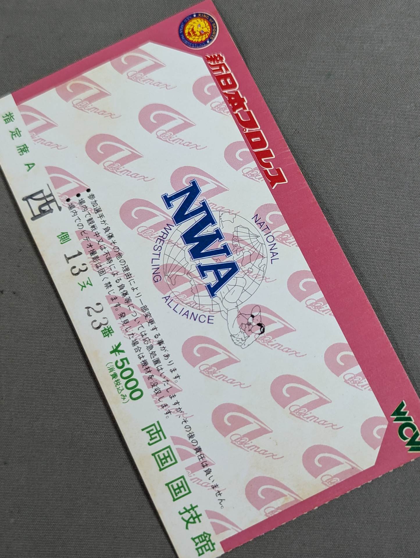 G1 CLIMAX NWA World Heavyweight Championship Tournament