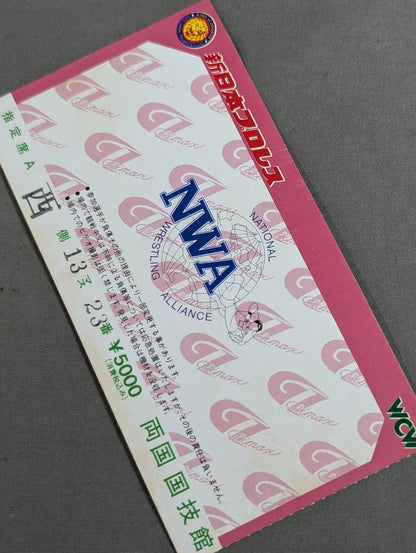 G1 CLIMAX NWA World Heavyweight Championship Tournament