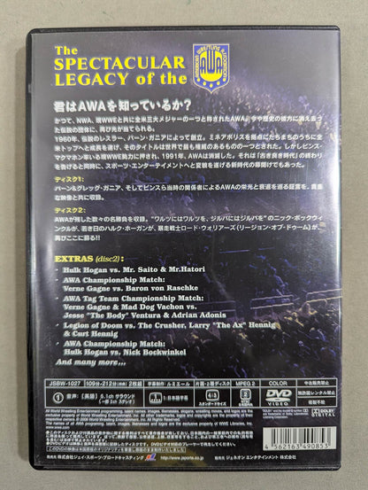Legacy of AWA