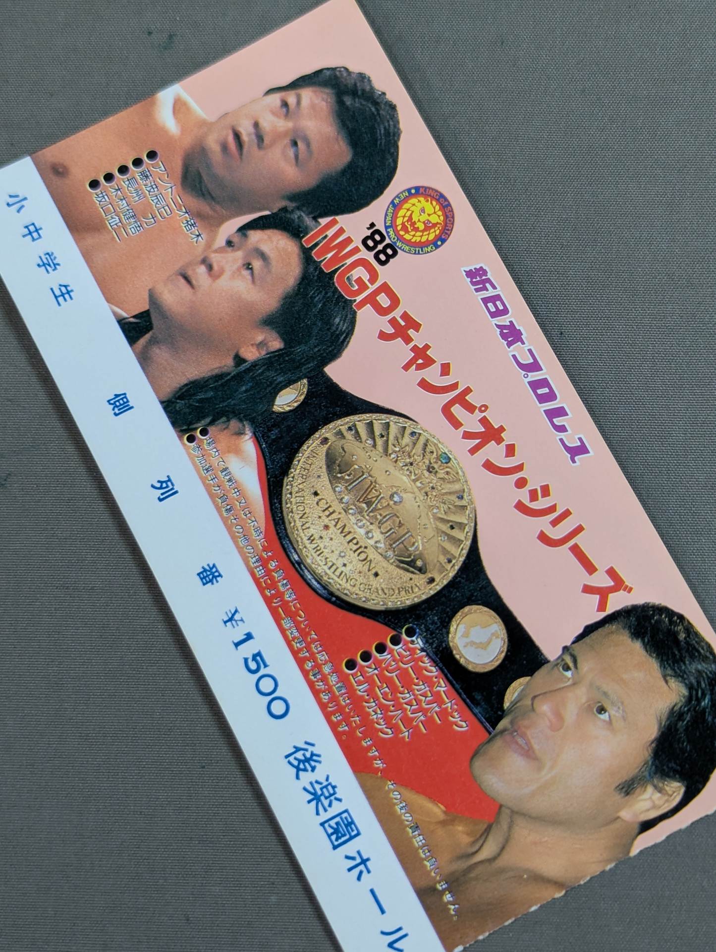 88IWGP Champion Series [Opening Round]