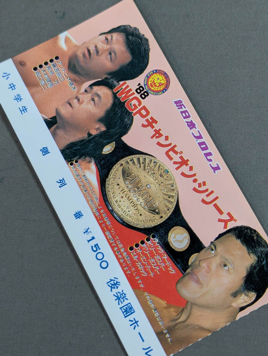 88IWGP Champion Series [Opening Round]