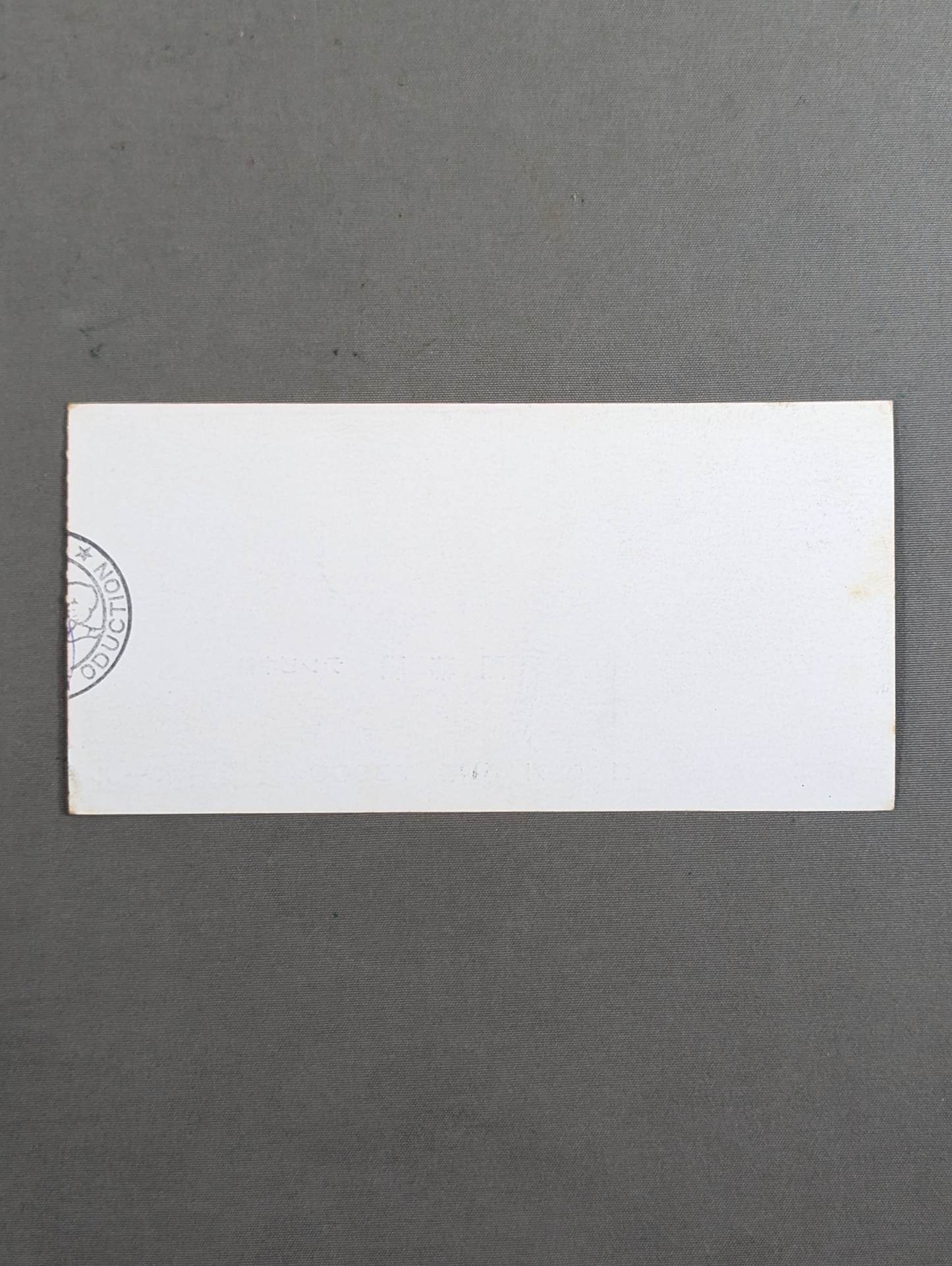 88 Big Fight Series [Final Round]