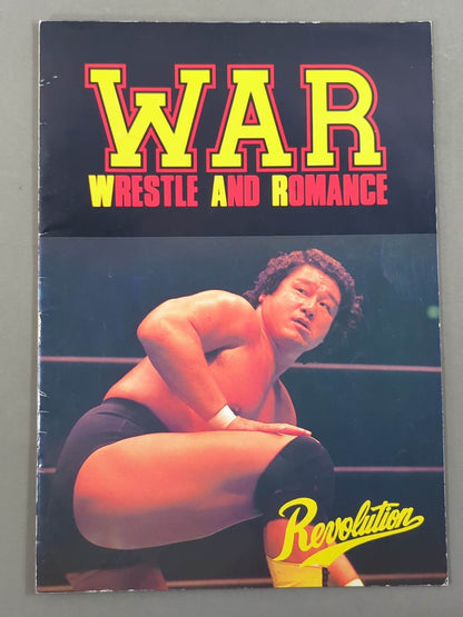 WAR WRESTLE AND ROMANCE
