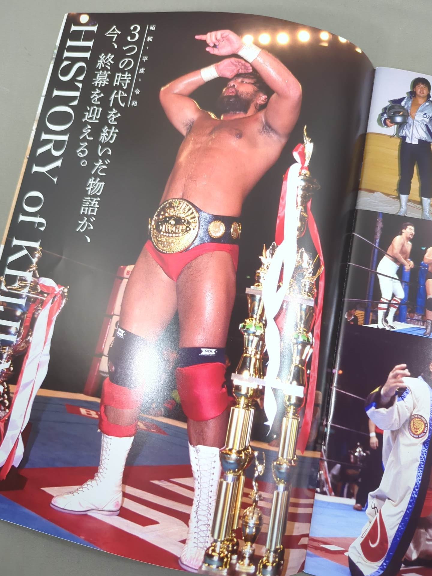 武藤敬司　ラストマッチ　50万円プレミア席のお土産 武藤敬司 ラストマッチ 50万円プレミア席のお土産 武藤敬司 ラスト