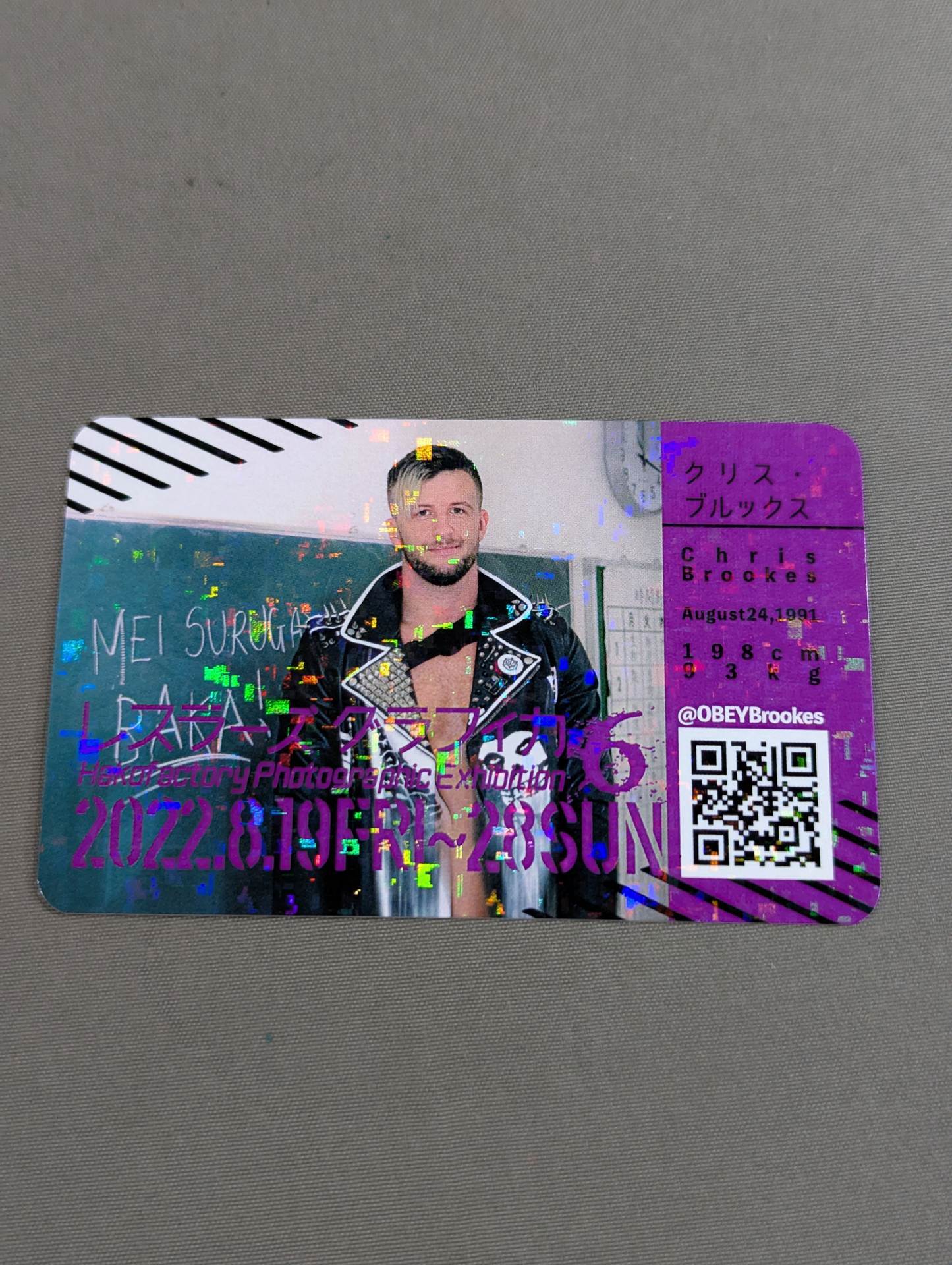 Chris Brookes  Hologram Card Wrestler's Graphica 6