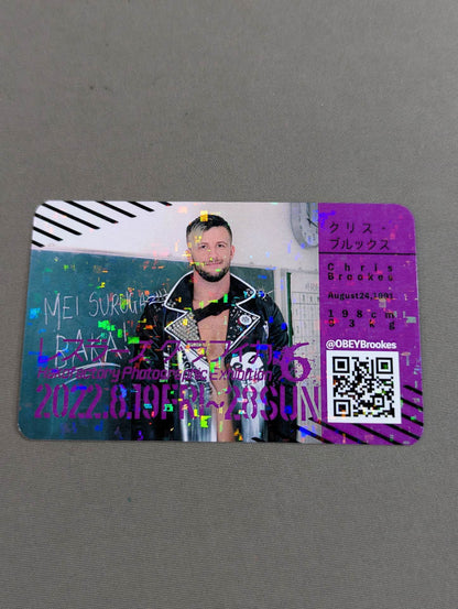 Chris Brookes  Hologram Card Wrestler's Graphica 6