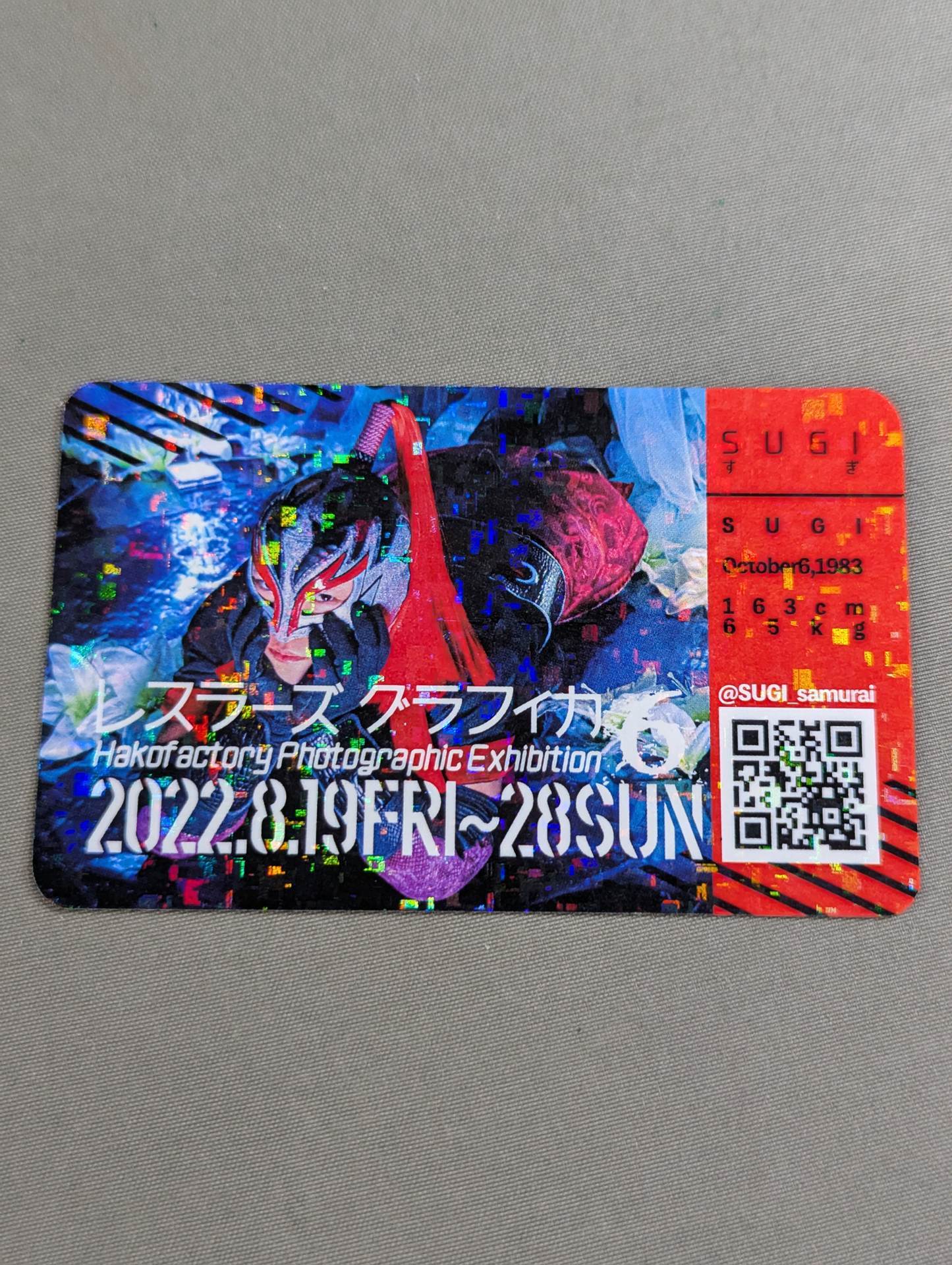 SUGI Hologram Card Wrestler's Grafica 6