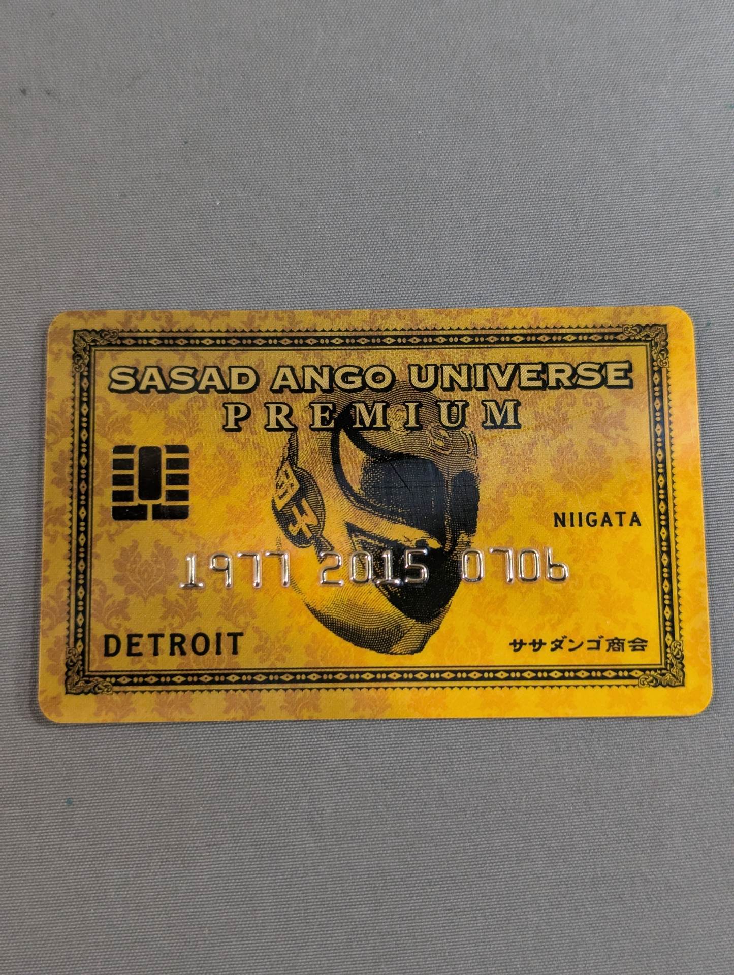 Super Sasadango Machine Sasadango Company Fan Club Card