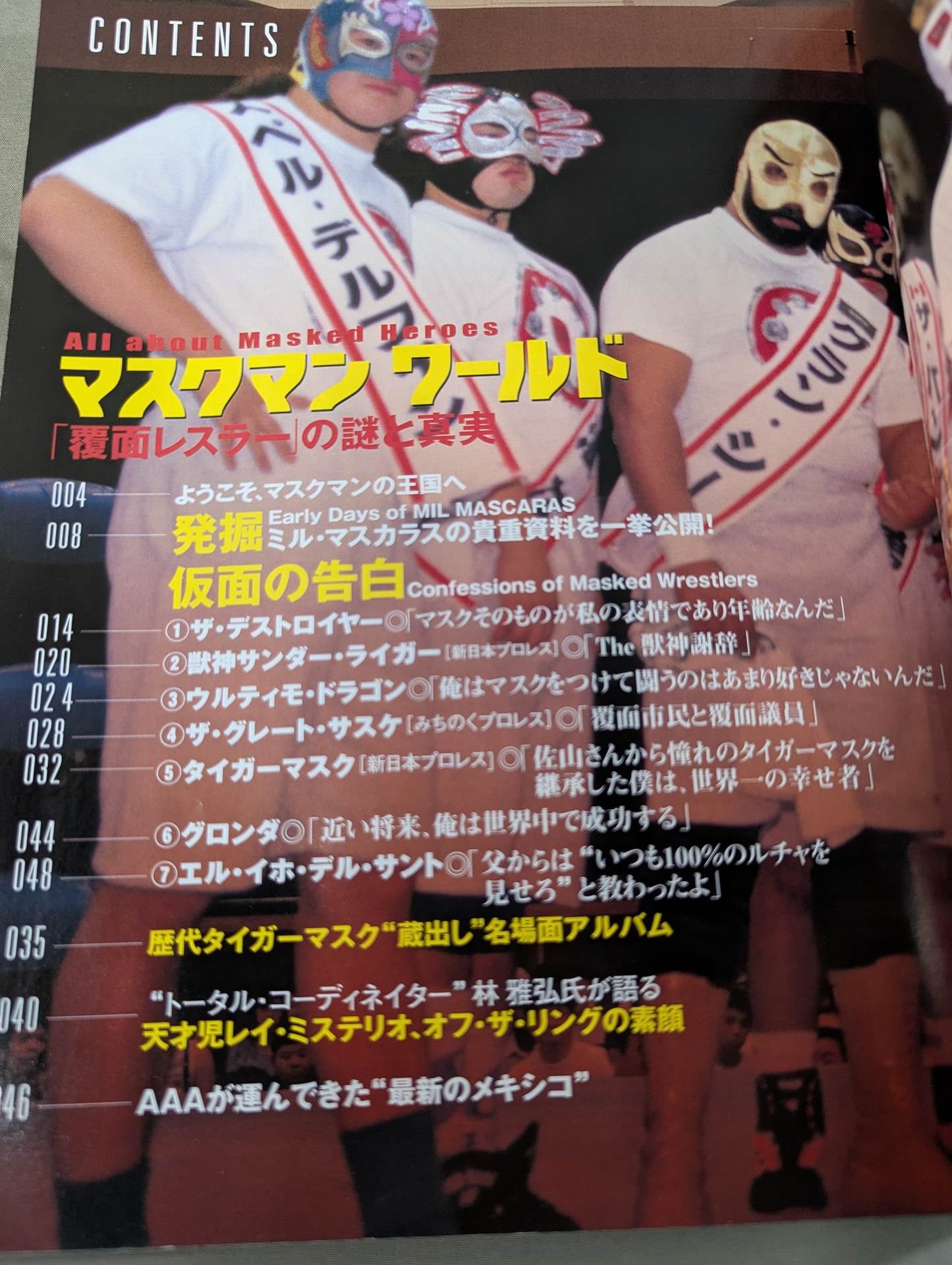 The Mystery and Truth of The Masked Man World "Masked Wrestler"