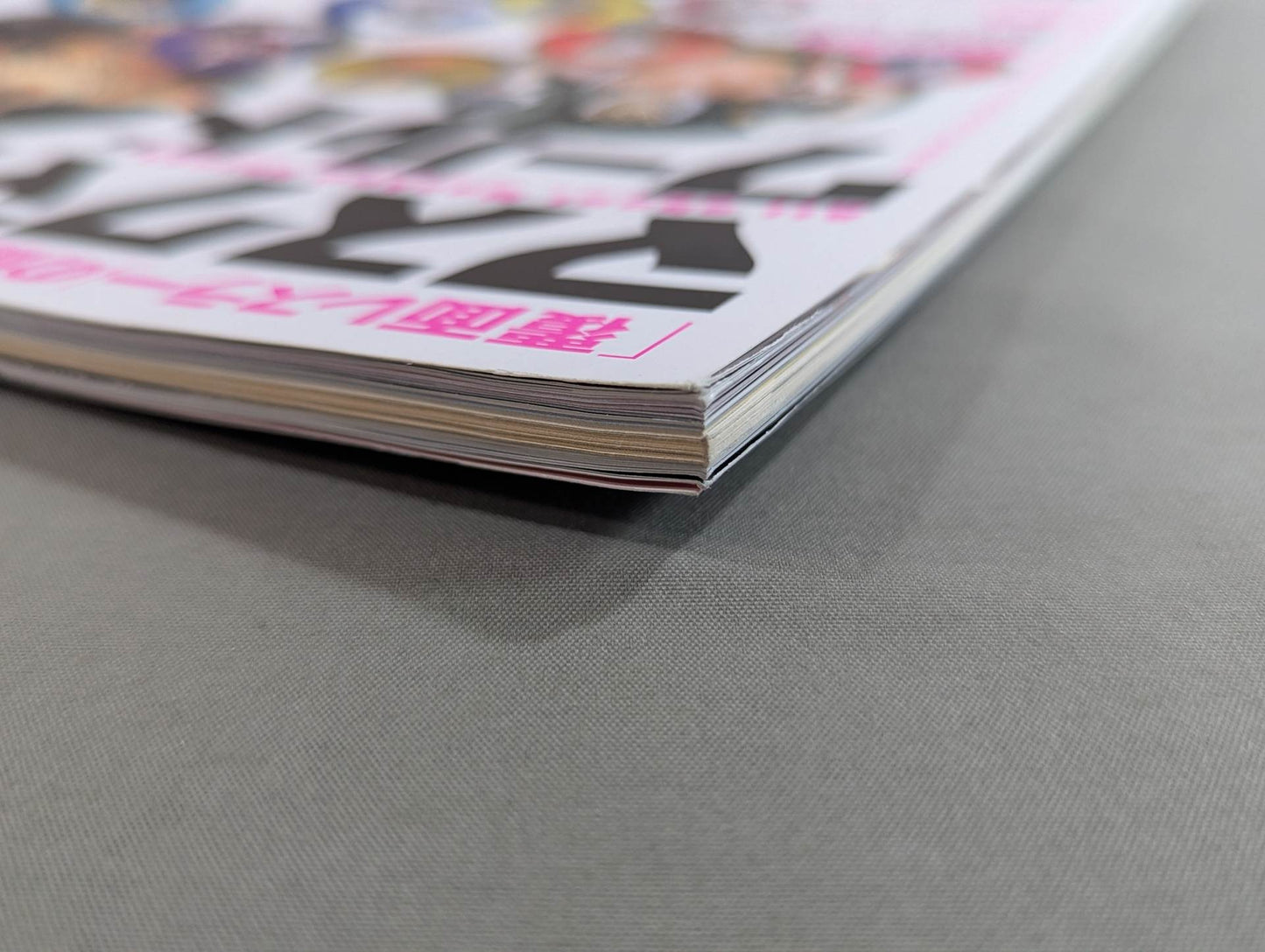 The Mystery and Truth of The Masked Man World "Masked Wrestler"