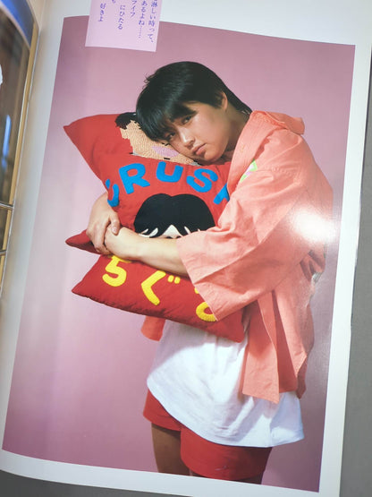 長与千種 ゴールデン・ウィークLIVE’87 ソロ第3弾｢STAY｣発売記念コンサート