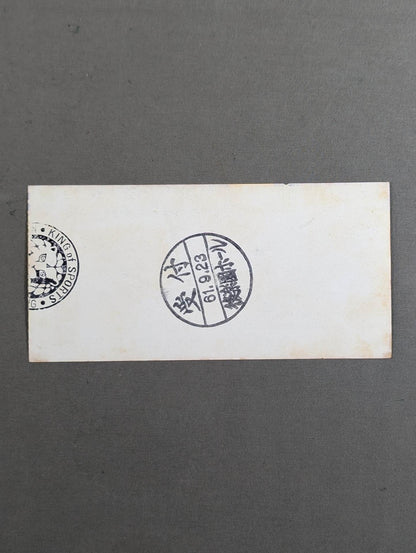 ★ Pro Wrestling Enters a New Era! ★ Challenge Spirit '86