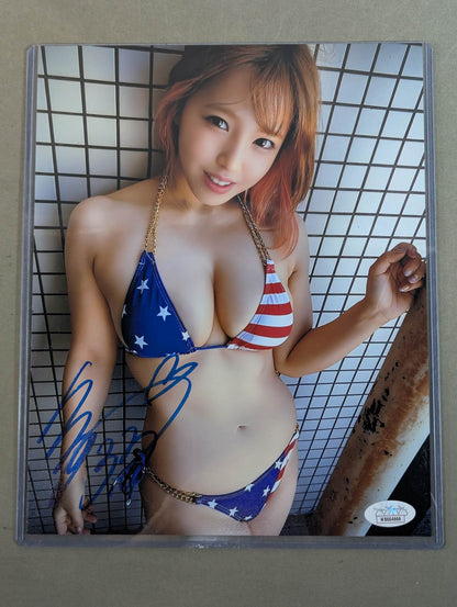 Mina Shirakawa  hand signed autograph Pro-Photo  (JSA Certification) (2)