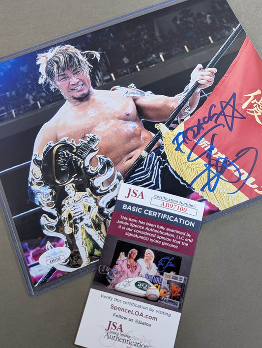 Hiroshi Tanahashi  hand signed autograph Pro-Photo  (JSA Certification) (1)