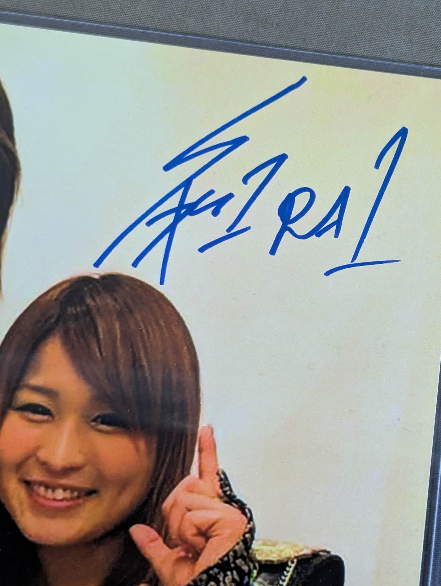 棚橋弘至＆紫雷イオ 直筆Wサイン入り ポートレート(JSA証明) – 闘道館