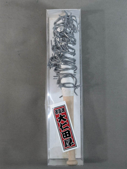 Atsushi Onita  "Jado Spirit" Barbed Wire  Butt