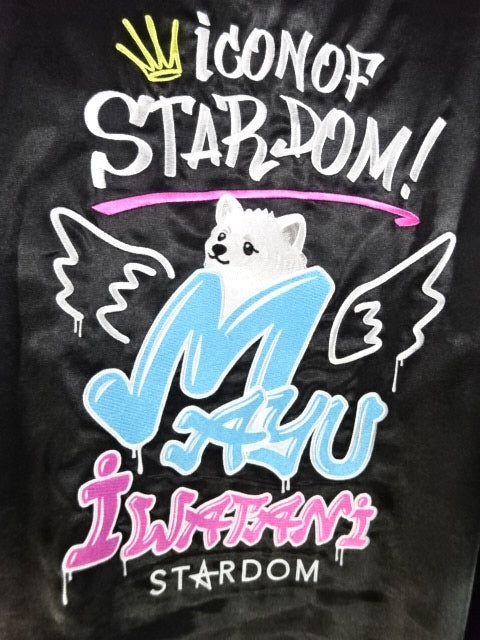 岩谷麻優 ポチスカジャン2024 – 闘道館