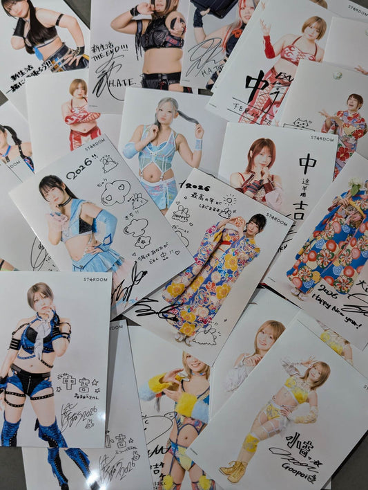 Stardom Fortune Photo  Set of 32 (1)