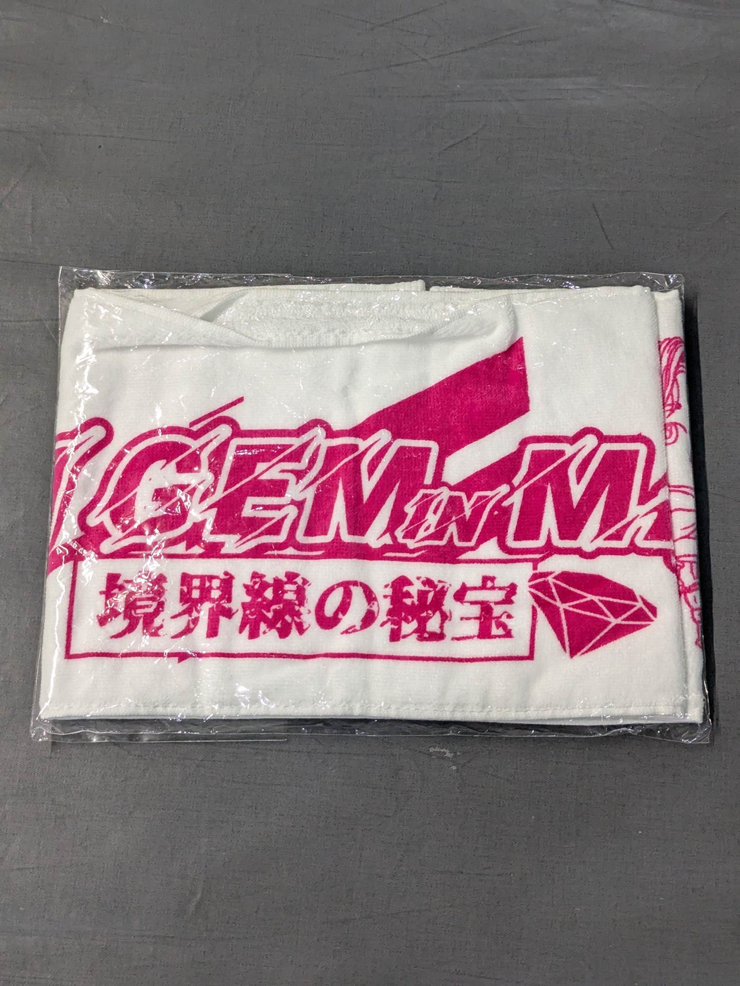 DDT "HIDDEN GEM IN MACHIDA" Muffler Towel
