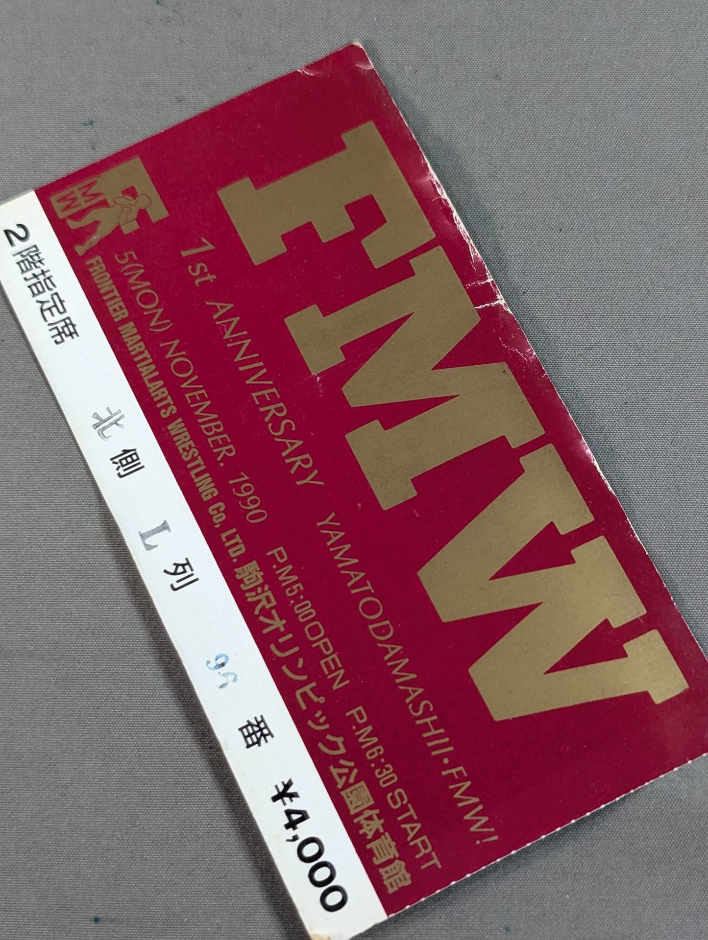 1st ANNIVERSARY YAMATODAMASHII・FMW!