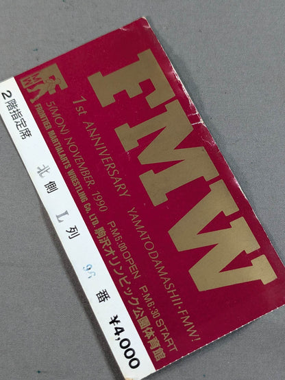 1st ANNIVERSARY YAMATODAMASHII・FMW!