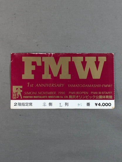 1st ANNIVERSARY YAMATODAMASHII・FMW!