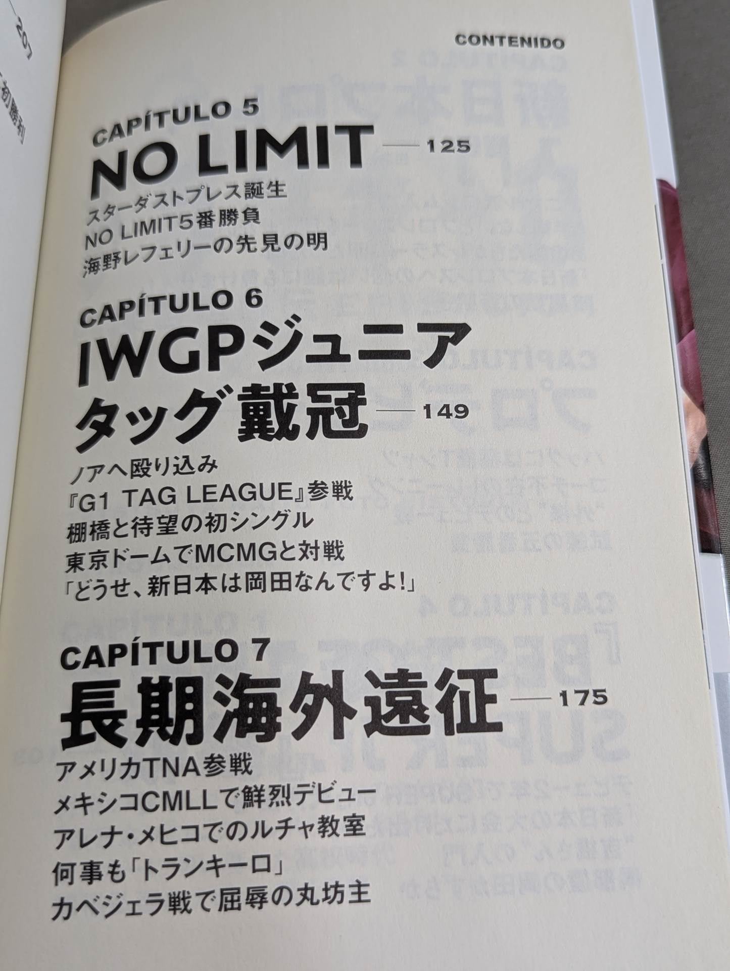 Tranquillo Autobiography of Tetsuya Naito EPISODIO1 (Volume 1)
