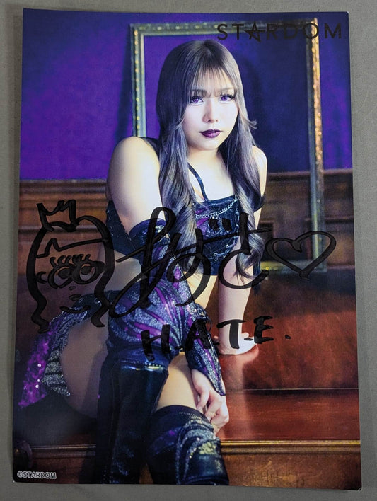Azusa Inaba  hand signed autograph  Starda Pro-Photo (A-1)