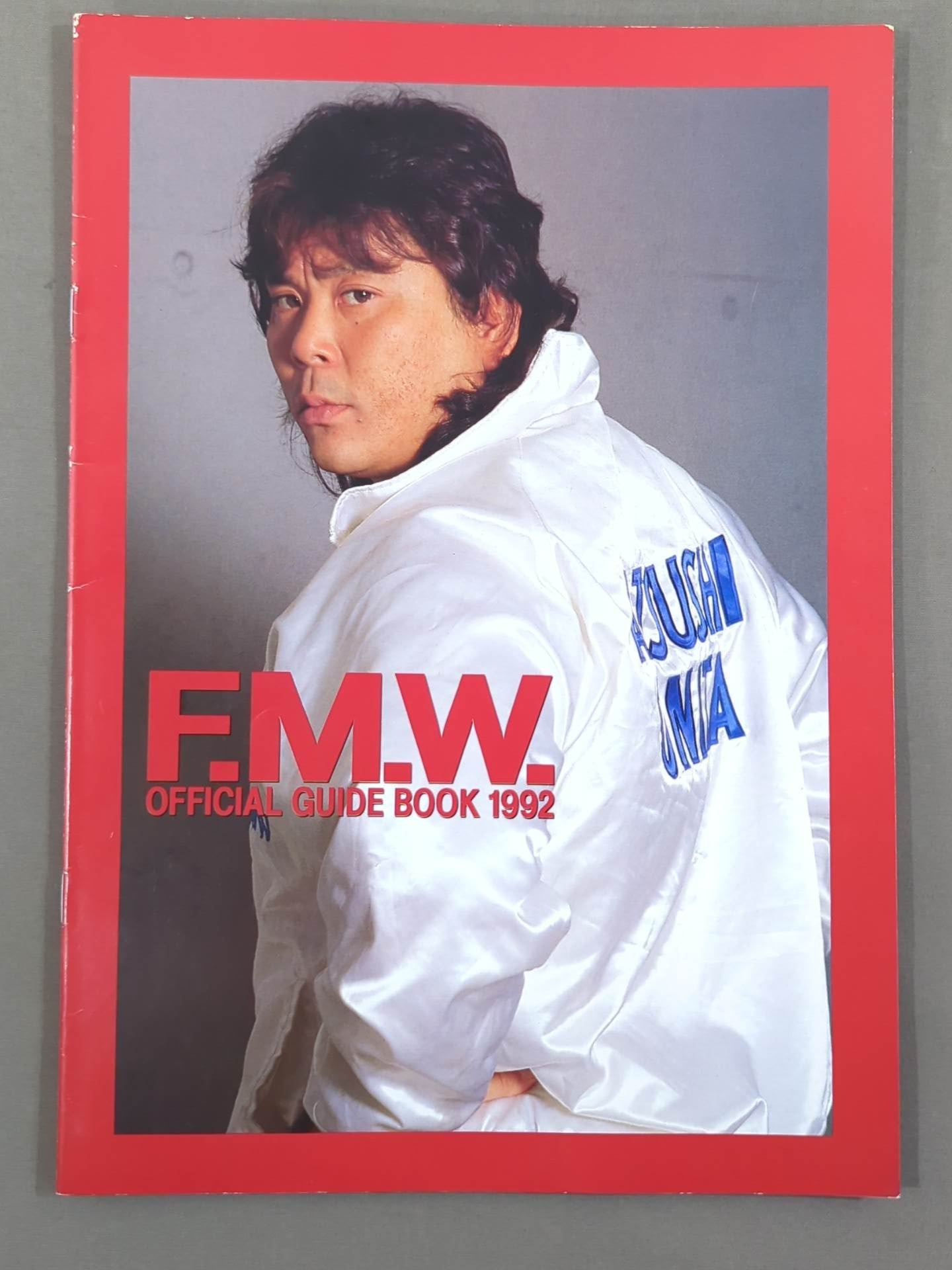 F.M.W. OFFICIAL GUIDE BOOK 1992