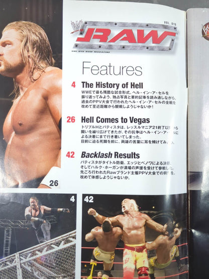 RAW MAGAZINE (Japanese Edition)15